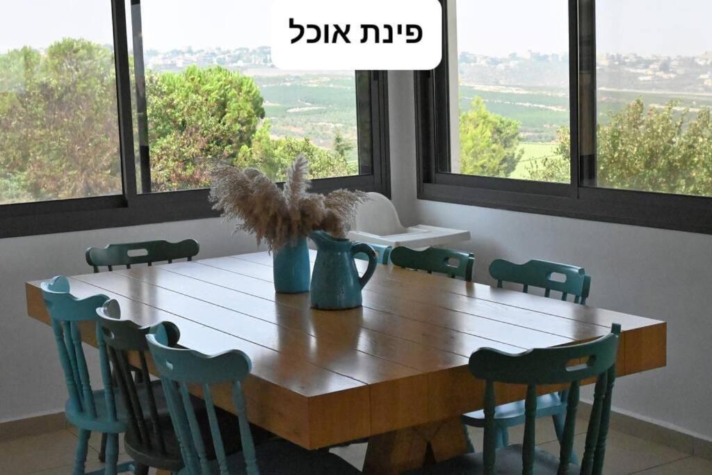Villa מטולה מול חרמון Extérieur photo