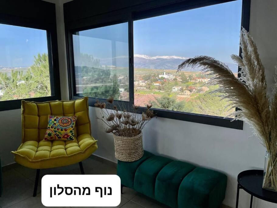 Villa מטולה מול חרמון Extérieur photo