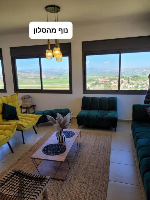 Villa מטולה מול חרמון Extérieur photo